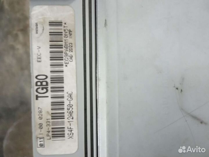 Электронный блок управления двигателем