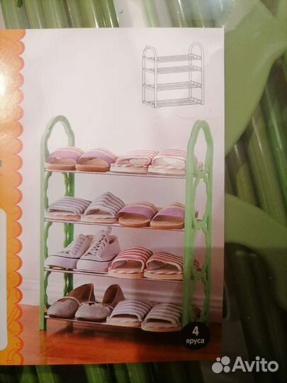 Для обуви (разборная полочка)