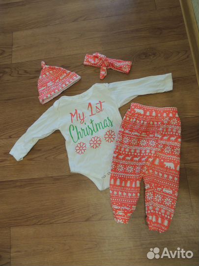 Костюм для фотосесии