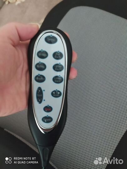 Массажная накидка