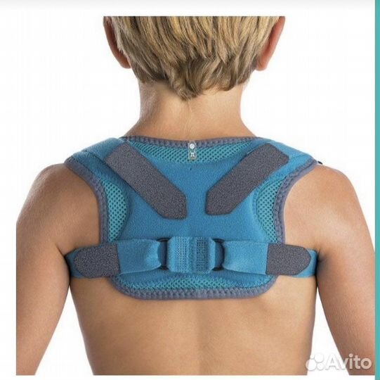 Бандаж для плеч