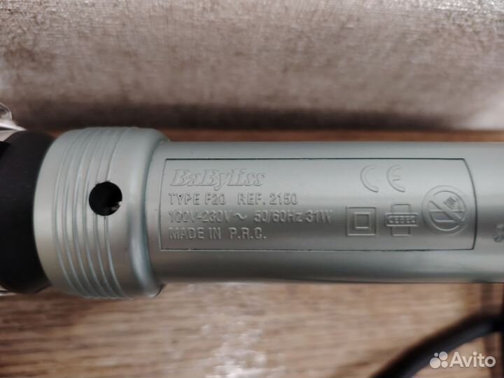 Плойку babyliss