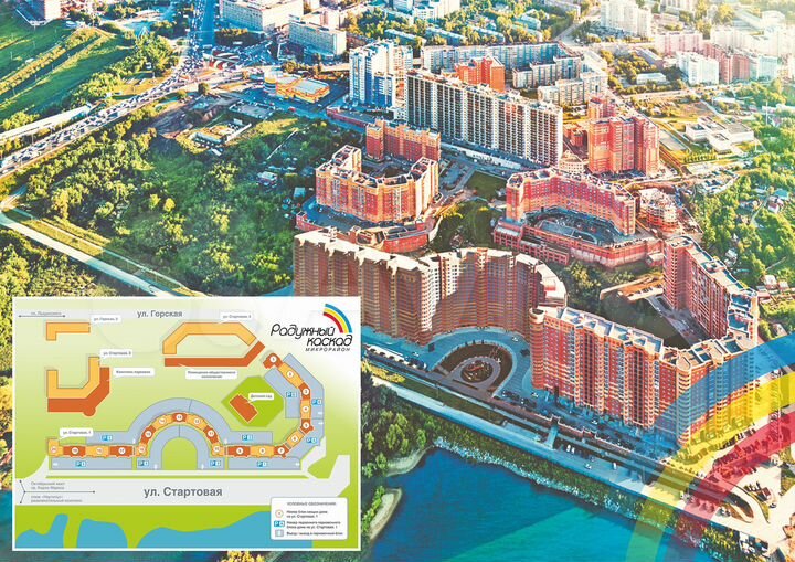 Машиноместо, 18 м²