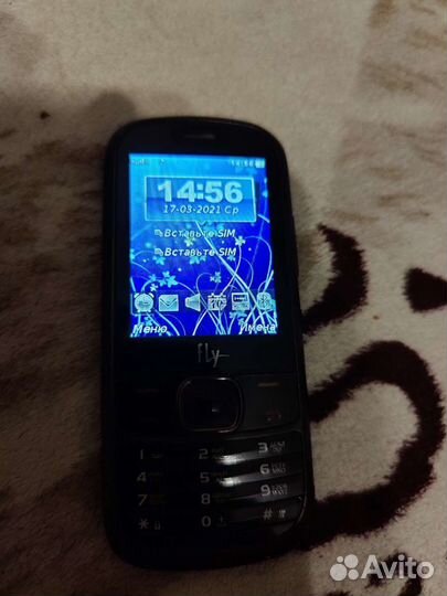 Fly B500