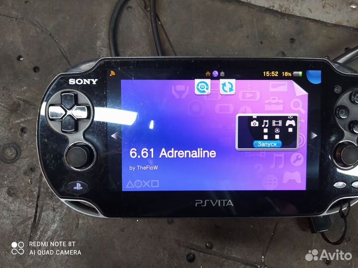 Ps vita прошитая