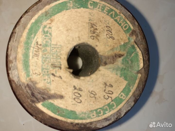 Тонкая медная проволока