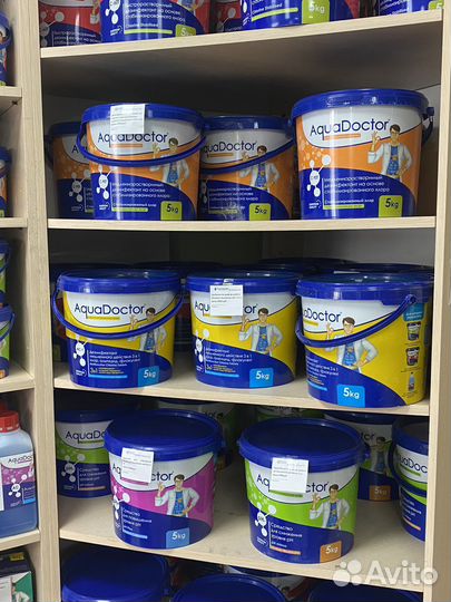 Химия для бассейна