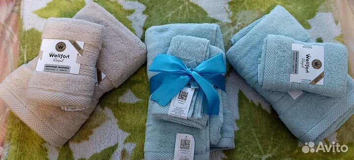 Полотенца роялвелфотр