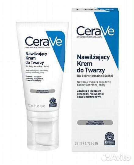 CeraVe увлажняющий крем для лица с керамидами 52мл