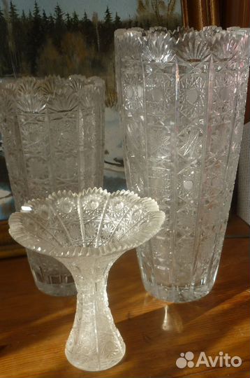 Три вазы Bohemia