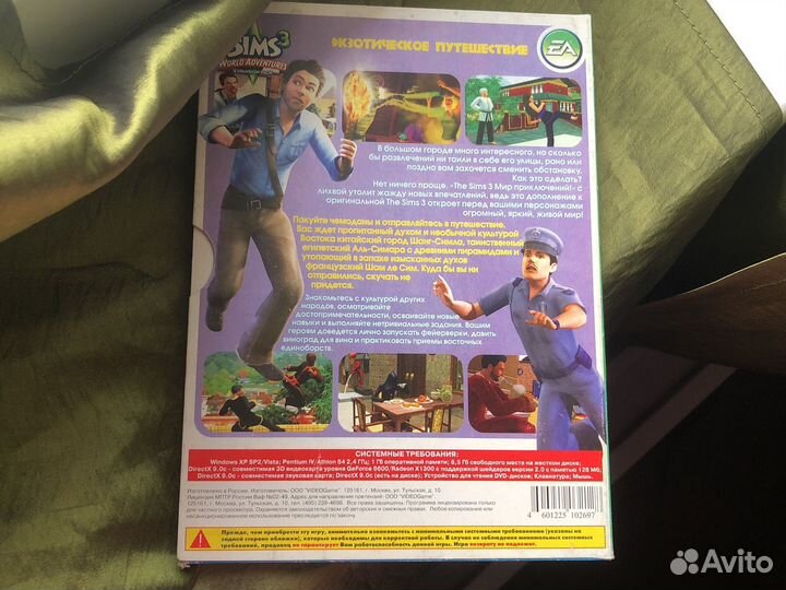 Sims 3 World Adventures для пк