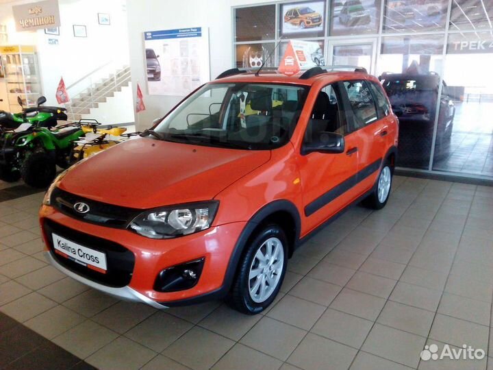 Крыло левое Калина 2 Кросс в цвет 111 Апельсин