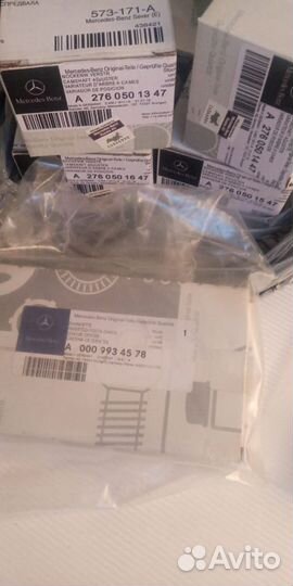 Автосервис