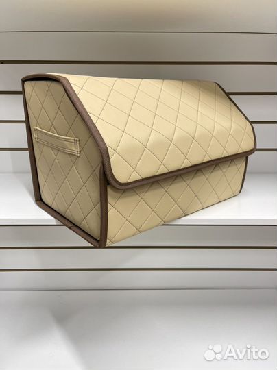 Органайзер Сумка Саквояж в багажник автомобиля