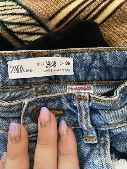 Джинсы кофта zara