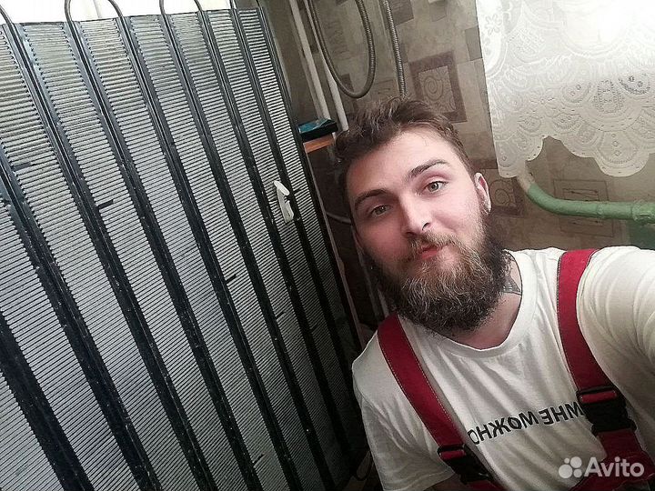 Мастер по установке бытовой техники