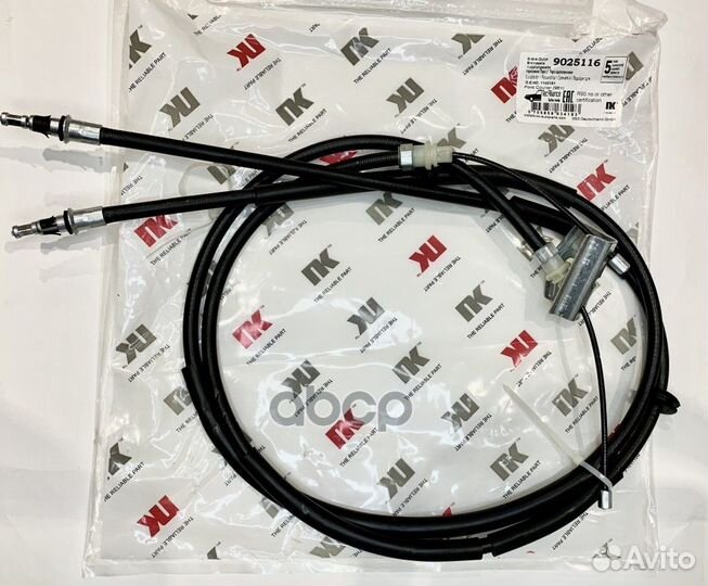 Трос тормозной Ford Fiesta Fusion 01- 9025116 Nk