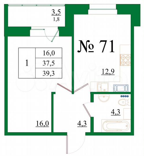 1-к. квартира, 39,3 м², 8/8 эт.