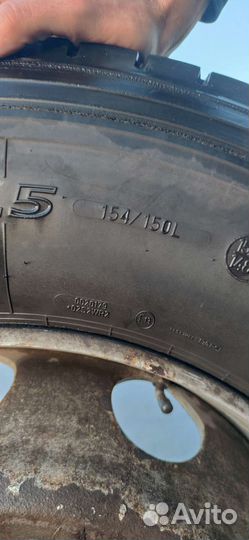 Sava Orjak 4 315/70 R22