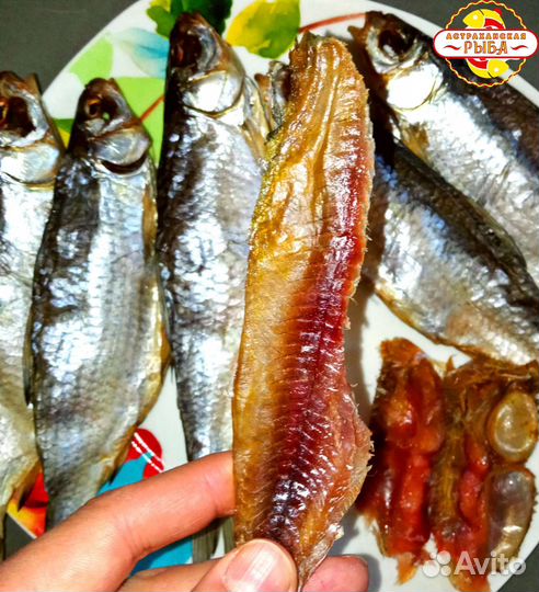 Вобла вяленая