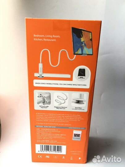 Держатель для смартфона/планшета