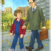 Это наш 4 "Н": рассказы, Москва