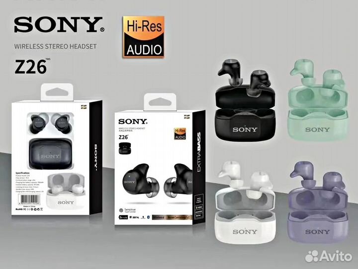 Беспроводные наушники Sony Z26