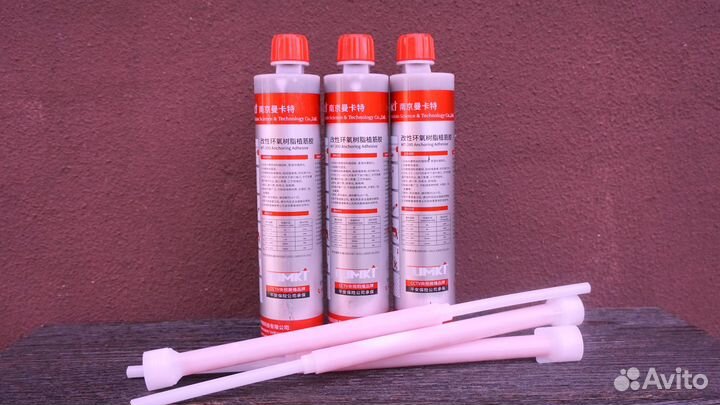 Анкер химический njmkt 390 химич. эпоксидный