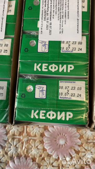 Детские кисломолочные продукты Агуша