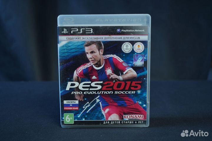 Игры диски для PS3