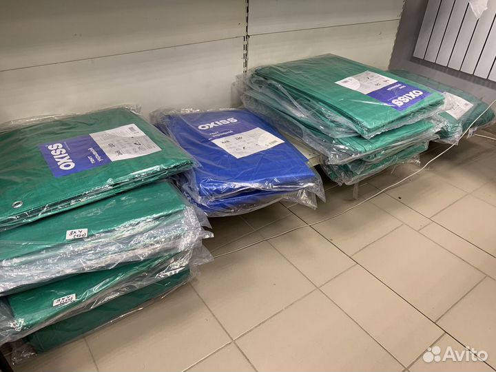 Тент Полог полипропиленовый тарпаулин 120гр/м