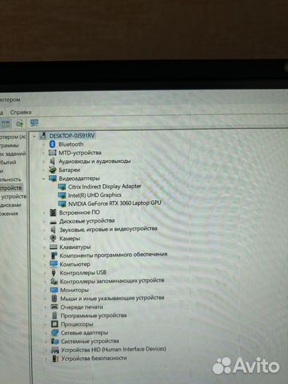 Игровой ноутбук gigabyte,rtx 3060