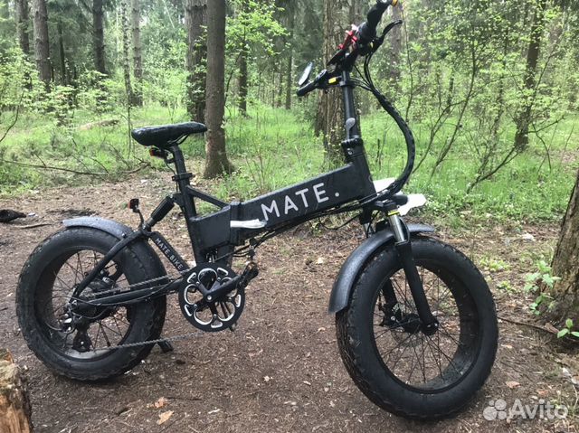 Mate bike price sale