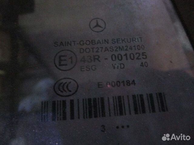 Стекло двери задней правой форточка Mercedes Benz