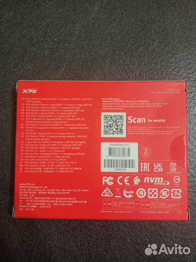 A-Data XPG SX8200 Pro 2Tb SSD M2