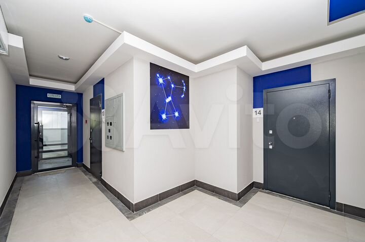 2-к. квартира, 70,5 м², 19/25 эт.