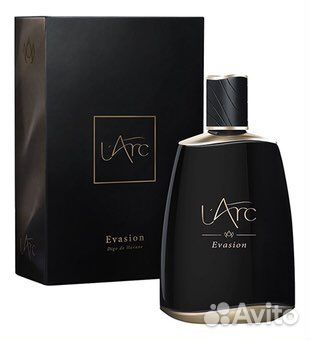 Larc evasion digo de havane