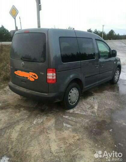 Компакт грузотакси объем более 2м3