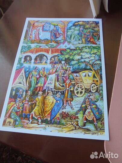 Наб откр 21х14,8 Русские нар сказки А.Афанасьева