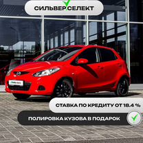 Mazda 2 1.5 MT, 2008, 161 449 км, с пробегом, цена 596 800 руб.