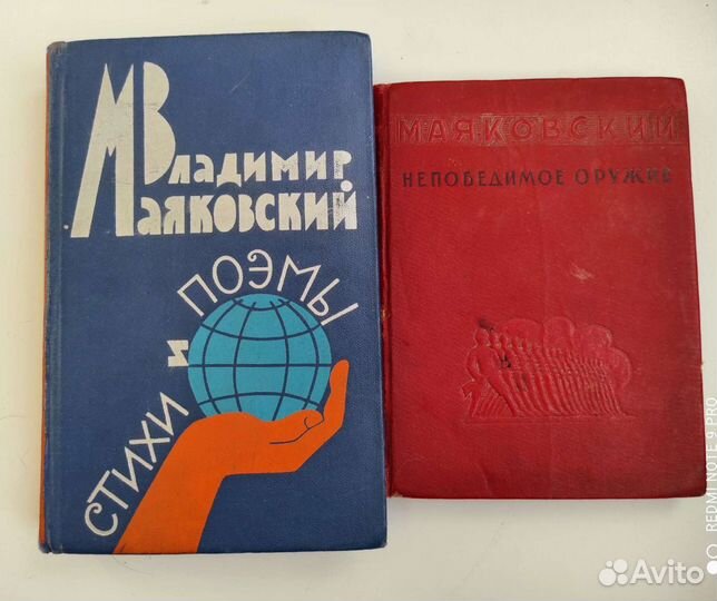 Книги разные