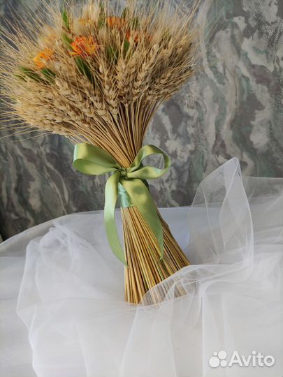 Сухоцветы букет
