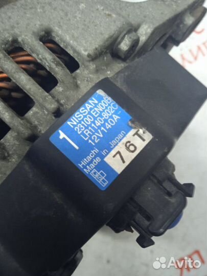 Генератор Nissan X Trail T31 MR20 2007