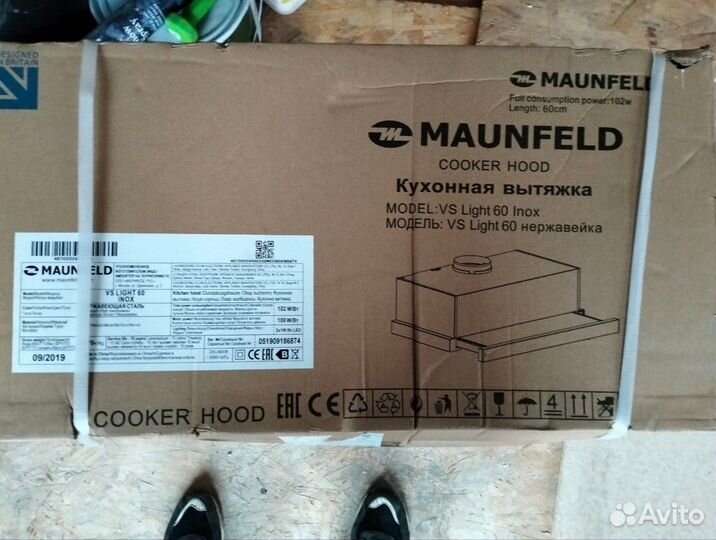 Кухонная вытяжка maunfeld vs light 60 Inox