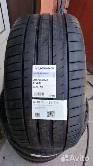 Michelin Pilot Sport 4 S 285/35 R22 и 315/30 R22 108Y