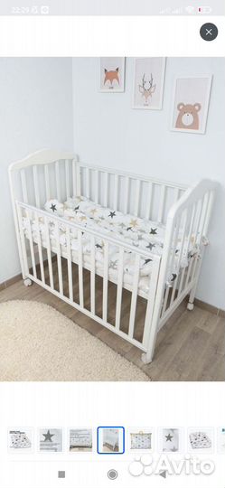 Новое детское одеяло 110 140