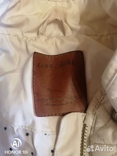 Вещи пакетом на девочку 11-12 лет