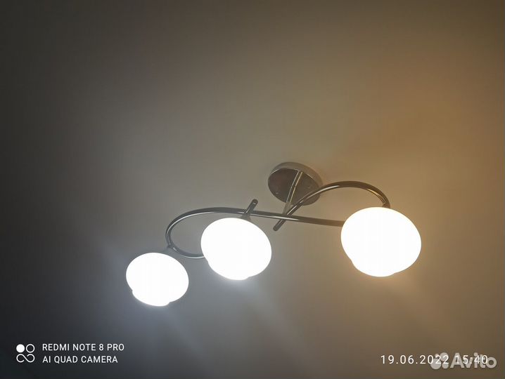Люстра потолочная бу