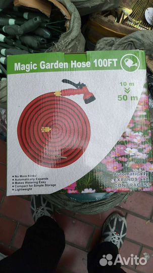 Шланг поливочный