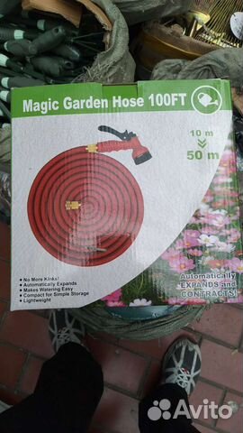 Шланг поливочный